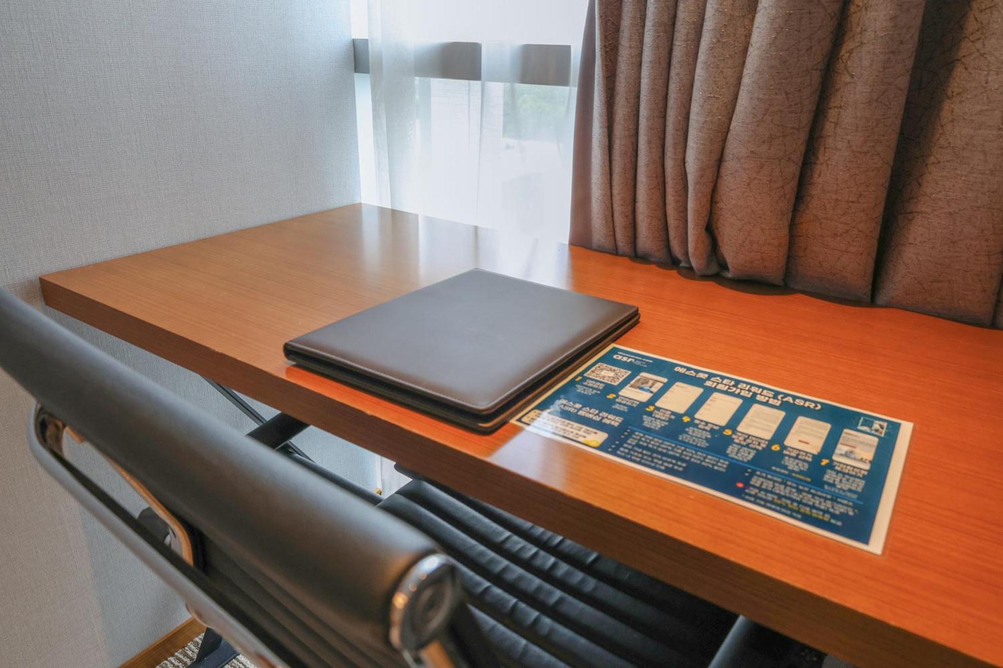 Hotel Skypark Central Seoul Pangyo Соннам Экстерьер фото