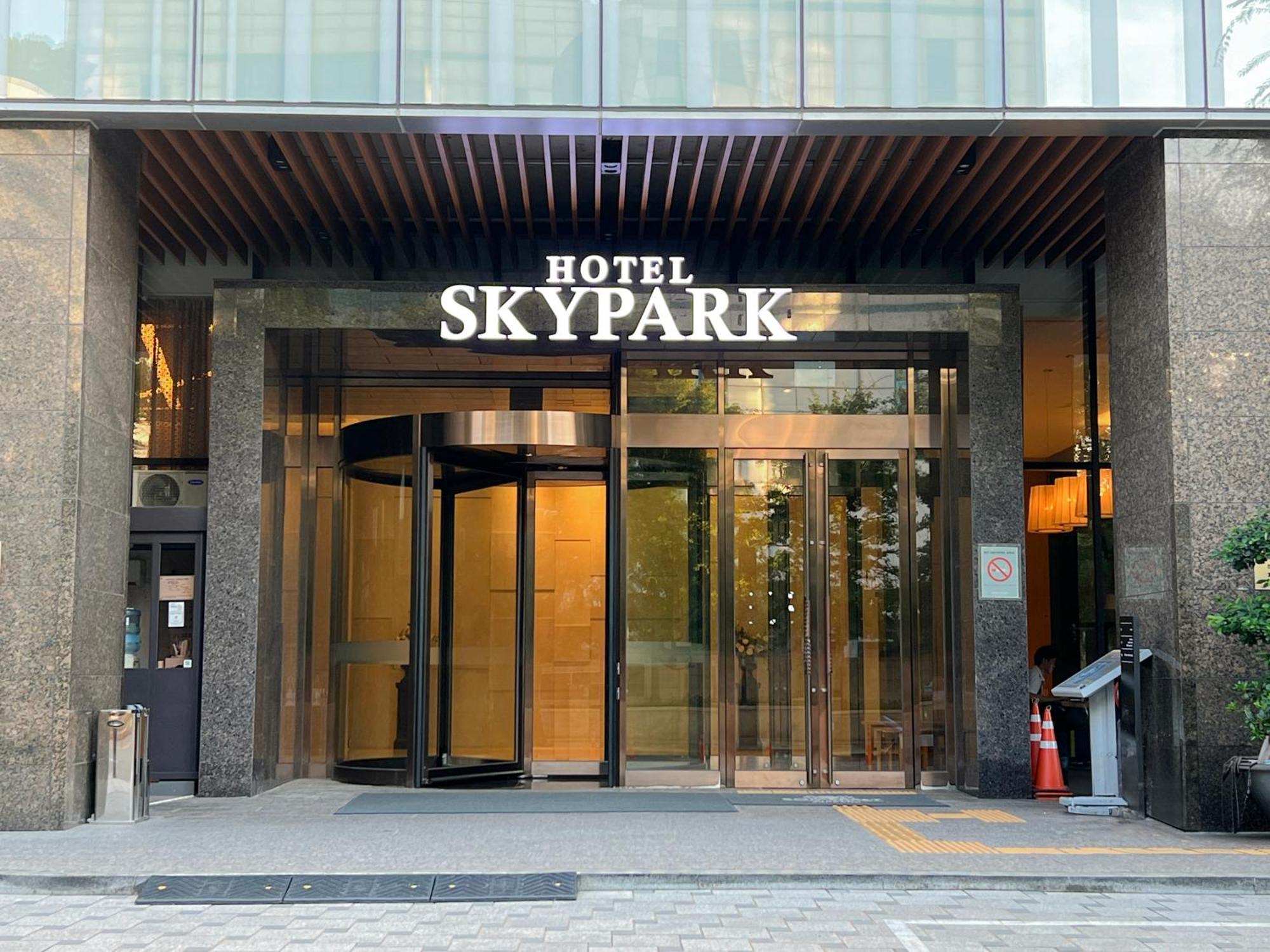 Hotel Skypark Central Seoul Pangyo Соннам Экстерьер фото