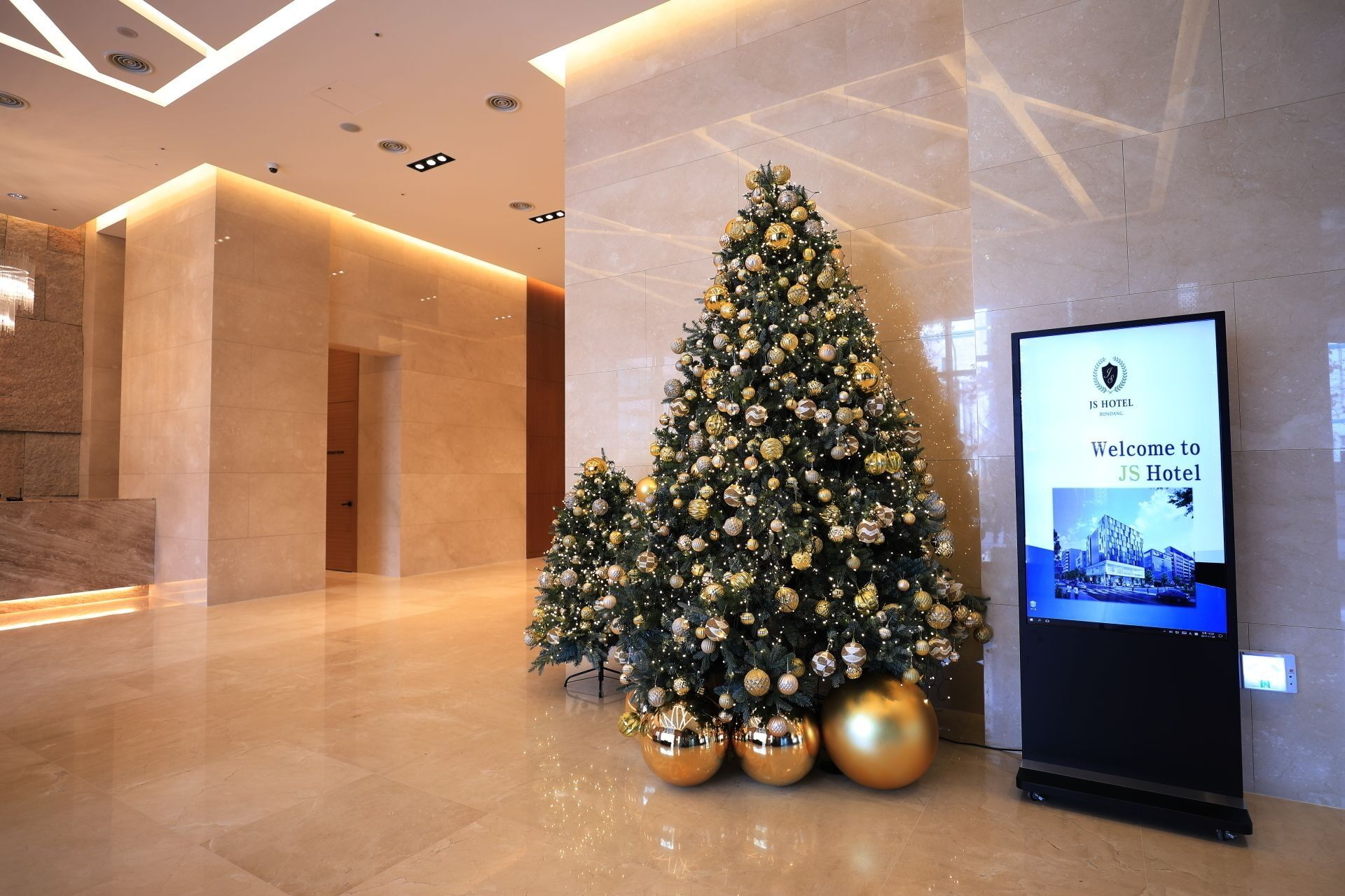 Hotel Skypark Central Seoul Pangyo Соннам Экстерьер фото